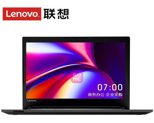 联想E42-80-IFI笔记本电脑的性能与特点剖析（一款强劲、高效的笔记本电脑）