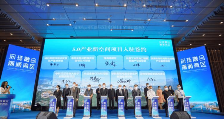 以正方公共运营为主题的文章（探索正方公共运营模式的优势和挑战）
