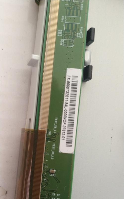 海信EC720手机的优势和特点（了解海信EC720手机的性能、功能和用户体验）