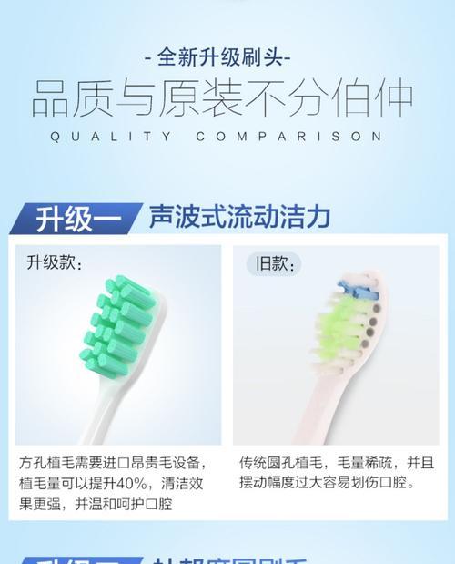 拜尔X5（揭秘拜尔X5的卓越性能与领先科技）