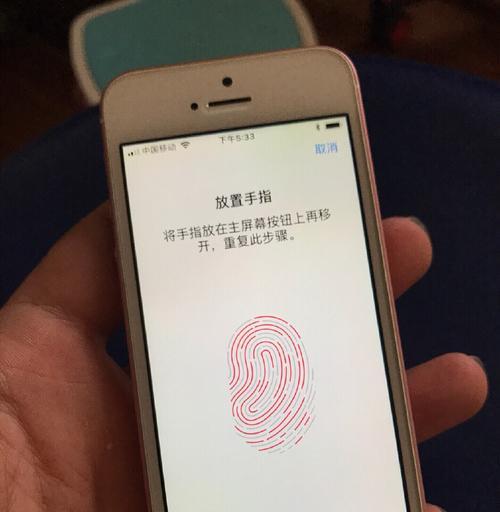 以华强北的精仿苹果手机如何？（探寻华强北精仿苹果手机的质量与性能）