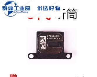 6sp升级10.3耗电测评（高配系统升级是否对电池寿命有影响？）