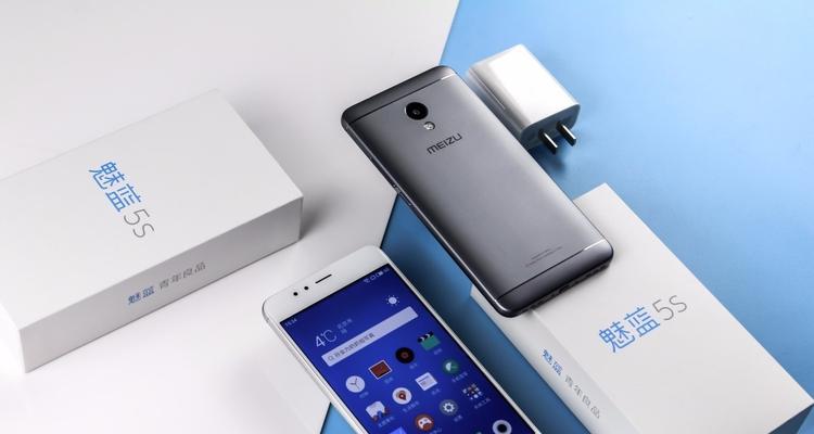 魅族5s的分辨率表现如何？（探究魅族5s分辨率的亮点与优势）
