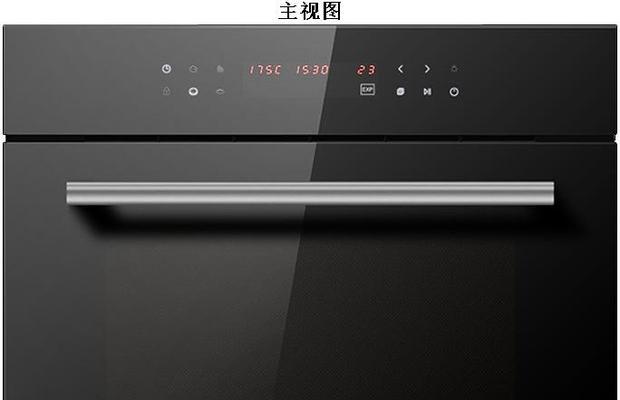 老板烤箱R015（解锁美食新境界，让您的厨艺更上一层楼）