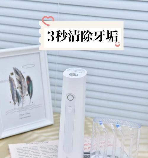 以牙刷过多对牙齿的影响（牙刷过多的危害及正确使用方法）