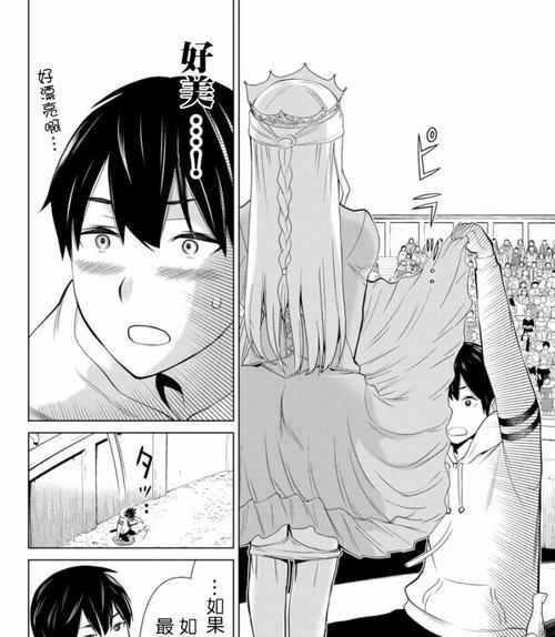 探索以纽硕品牌的卓越表现（揭示以纽硕的品牌价值与创新力）