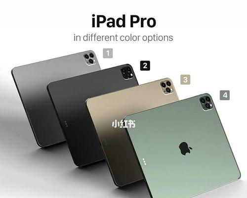 探究iPad信号质量如何？（iPad信号强度和稳定性分析及优化方法）