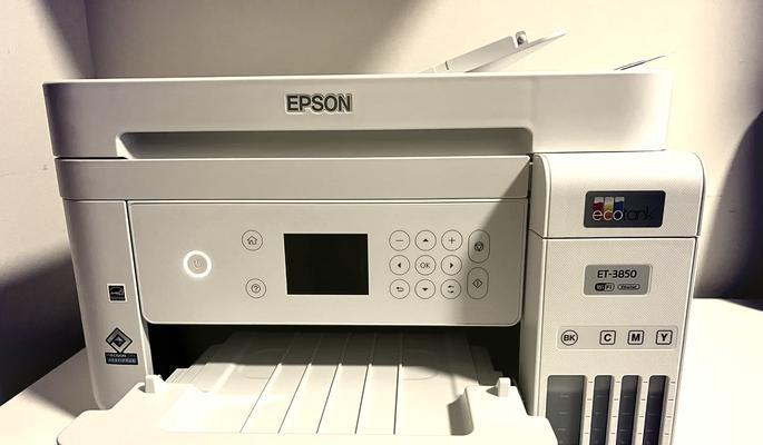 探索Epson打印机的优势与特点（了解Epson打印机的性能和功能，选择最适合您的打印需求）