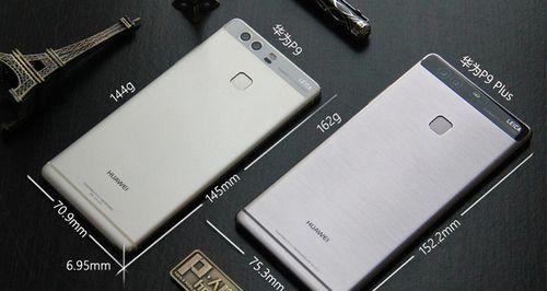 360Q5手机质量如何？（一款值得信赖的高品质手机）