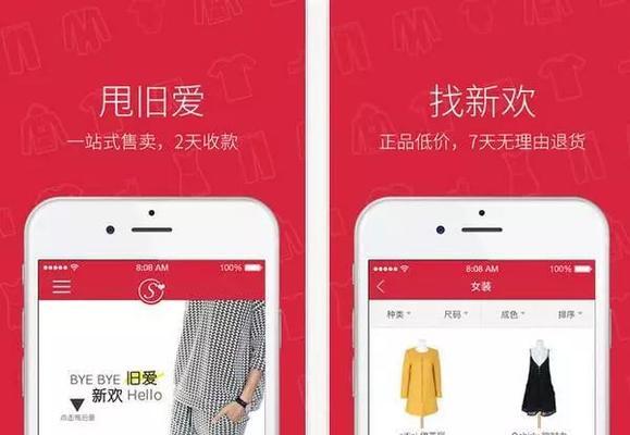 以德晖资本（聚焦价值投资、创造持久回报）
