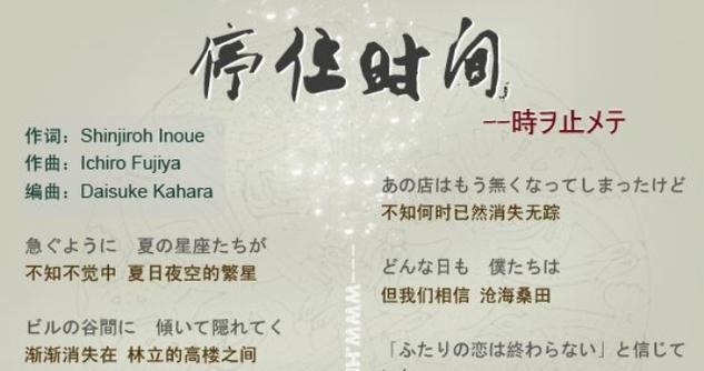 老板跨界双劲芯（以跨界双劲芯为核心，实现高效办公与创新职场）