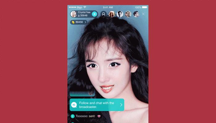bigolive的效益究竟如何？（分析bigolive的盈利模式和用户反馈，揭示它的优势和劣势）