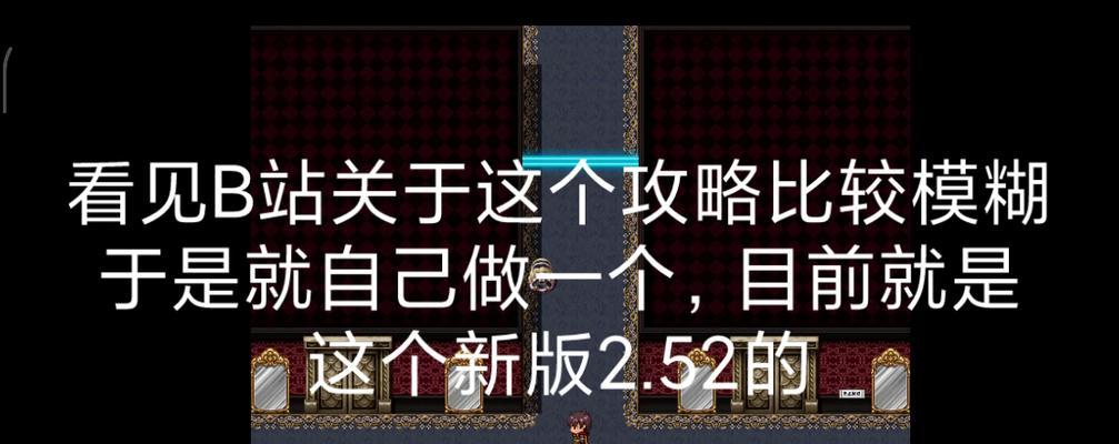 显卡驱动368.83的性能和稳定性评测（深入分析NVIDIA最新显卡驱动版本368.83的优势和弱点）