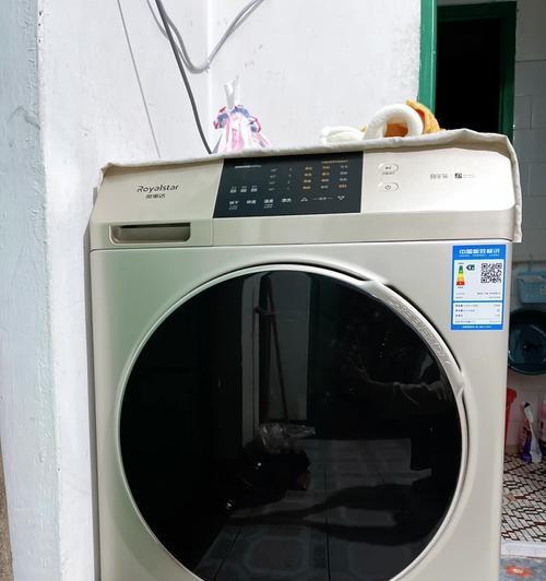 荣事达洗衣机的性能与品质如何？（以荣事达洗衣机为例，探讨其性能和品质优势。）