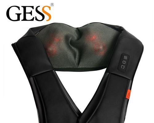 Gess按摩器（体验舒适与健康的完美结合）