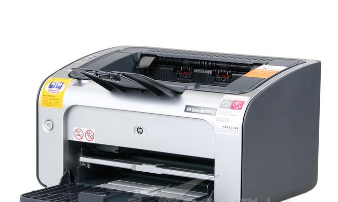 探索HP1000激光打印机的卓越性能（技术先进、输出高质、易于操作）