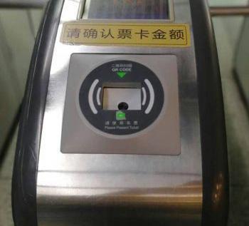 探索地铁票扫描进站的便利之道（提高乘客出行效率，优化地铁运营管理）