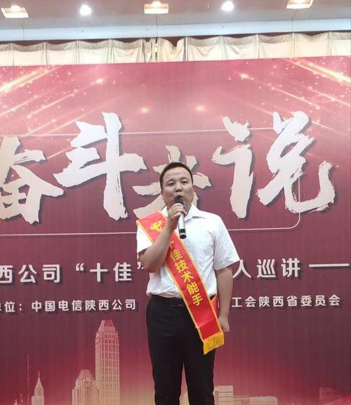 贵州电信临时工的工作情况调查（探究贵州电信临时工的工作条件与待遇）