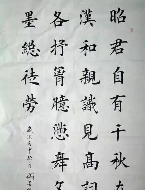 探索geekery（从科技狂热到文化现象，geekery如何改变世界）