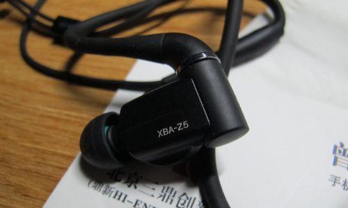 索尼XBAC10耳机评测（体验SonyXBAC10耳机的音质和舒适性）