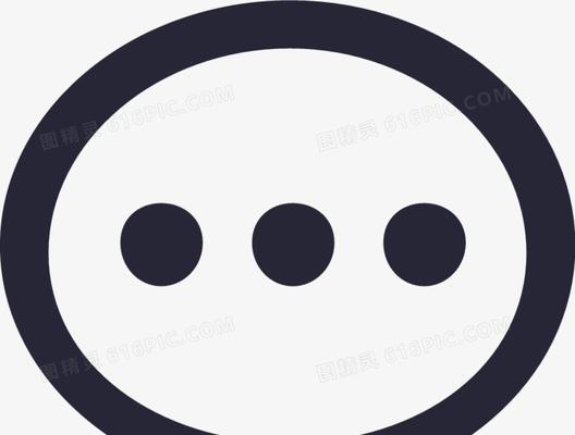 免费发短信，轻松畅享通讯（使用技巧，让你的信息传达更方便快捷）