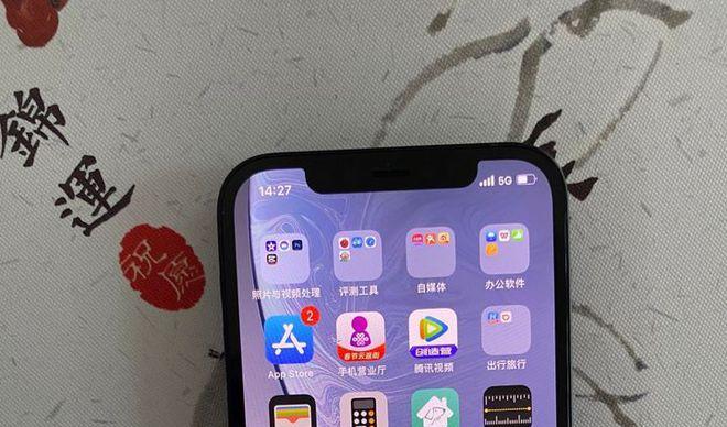 以苹果用电信卡信号的稳定性与覆盖能力为主题的探讨（苹果电信卡的信号质量如何？）