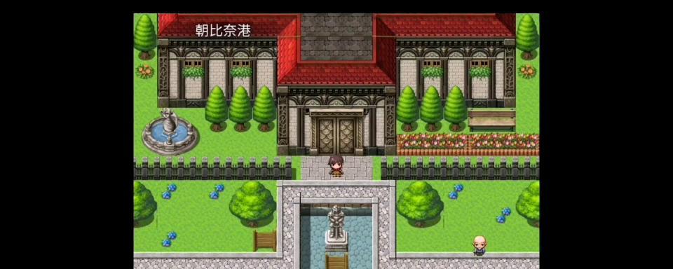 小米6锤子系统体验报告（小米6锤子系统功能介绍及用户体验评价）