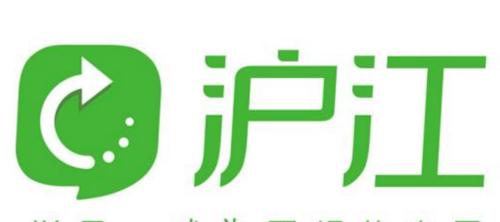 探秘沪江教务（打破时空限制，尽享高质量教育资源）