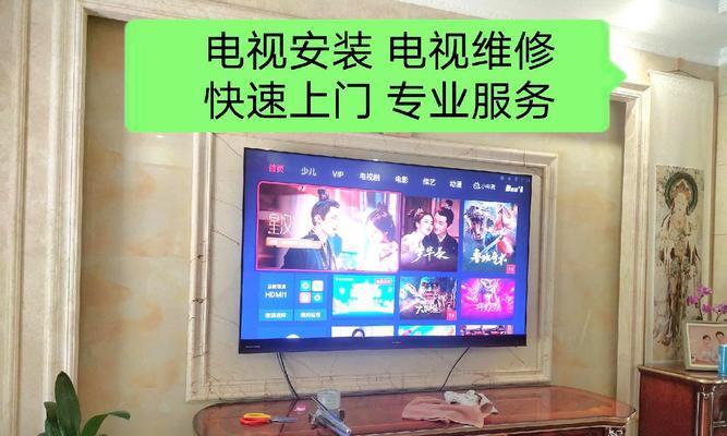 电视品牌对比（比较电视品牌的优势和不足，为您选择最适合的电视提供参考。）