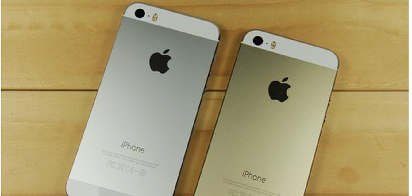 iPhone5s屏幕（惊艳视野、出色显示、极致清晰）