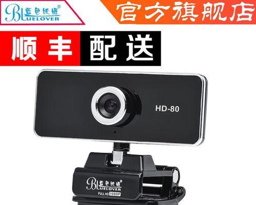 以锐度牌子产品质量与用户口碑调查（以锐度电子产品的品质、性能和用户体验评估）