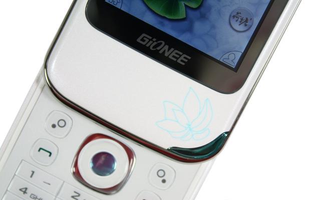 55寸金立手机（探索大屏幕手机的魅力与实用性）