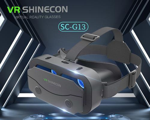 VRBox3D魔镜（探索未知领域、体验身临其境的视觉盛宴）