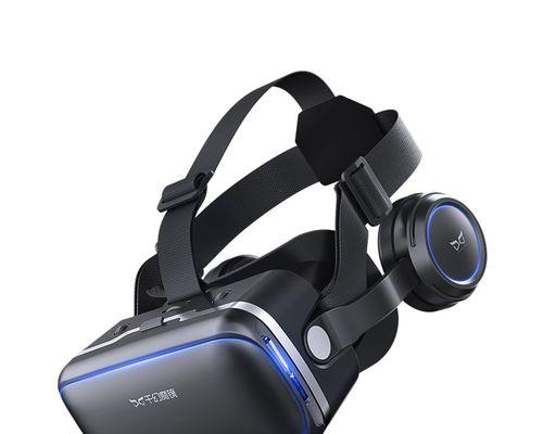 VRBox3D魔镜（了解VRBox3D魔镜的功能及优势）