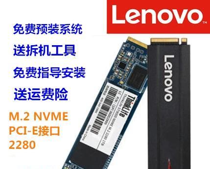 华硕笔记本固态硬盘更换教程（华硕笔记本更换固态硬盘的简明指南，告别卡顿！）