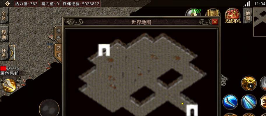 苹果换固态硬盘装系统教程（详细步骤，快速提升苹果电脑性能）