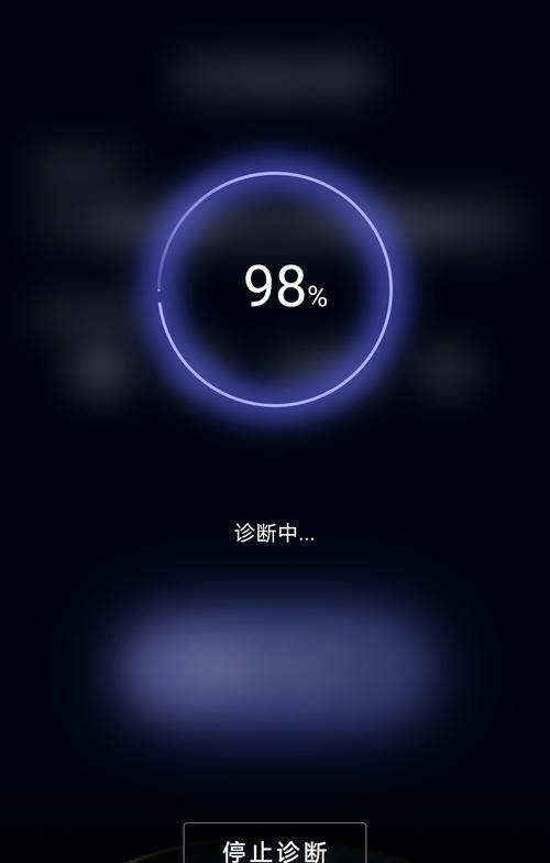 测速神器——揭秘最佳网络测速软件（探索网络世界的速度之谜，一款软件独步天下）