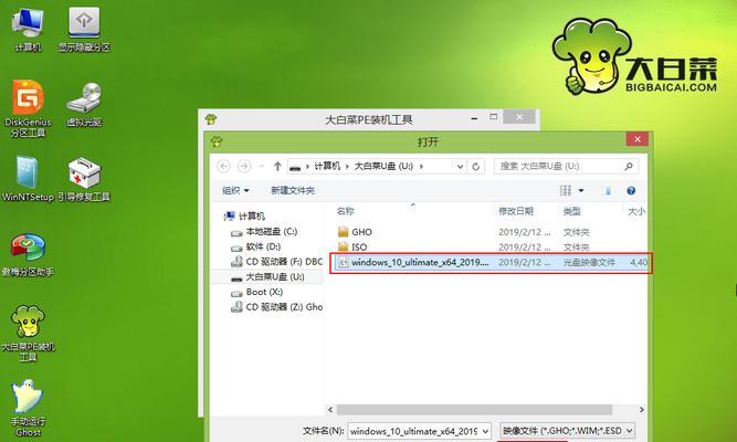 Windows10系统PE安装教程（详细介绍如何在Windows10系统上安装PE以及相关注意事项）