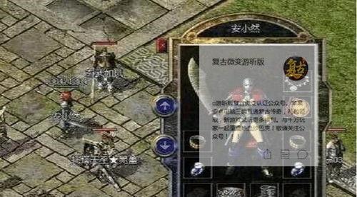 详解Windows系统安装教程（让你轻松安装Windows系统的步骤和技巧）