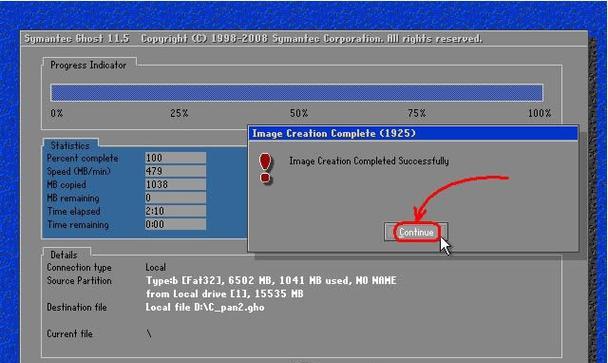 XP3操作系统安装教程（一步一步教您如何安装XP3操作系统，助您重新体验经典）