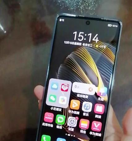 华为10质量如何？品质值得信赖！（华为10的关键优势让你心动不已）