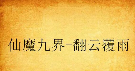 CLMCOEdit教程（学习如何使用CLMCOEdit软件轻松编辑你的作品）
