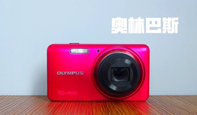 奥林巴斯XZ-2（深入探索XZ-2的功能和性能）