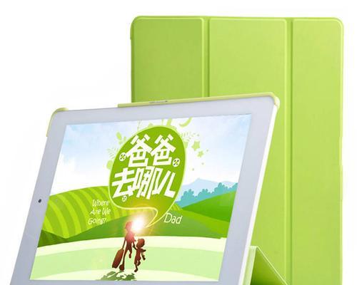 台电P19HD（体验高性能处理器，享受优质视听娱乐）