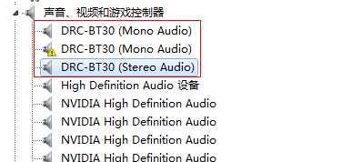 Win7开机播放教程（Win7开机自定义启动音乐，为电脑注入个性化的音乐魅力）