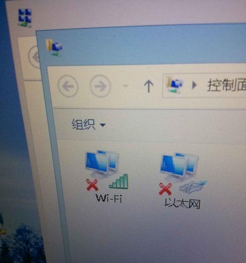 华硕Win8如何重装Win7系统教程（轻松教你将华硕Win8系统重装为Win7系统）