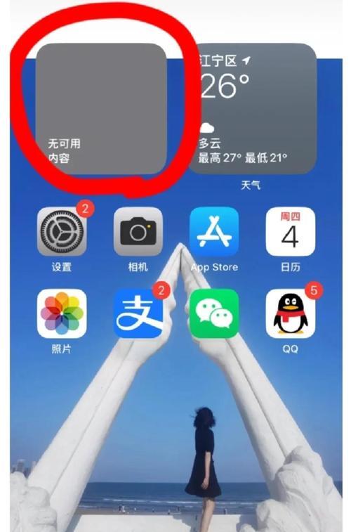 如何将苹果手机视频传输到电脑（简易教程帮助您将苹果手机上的视频传输到电脑中）