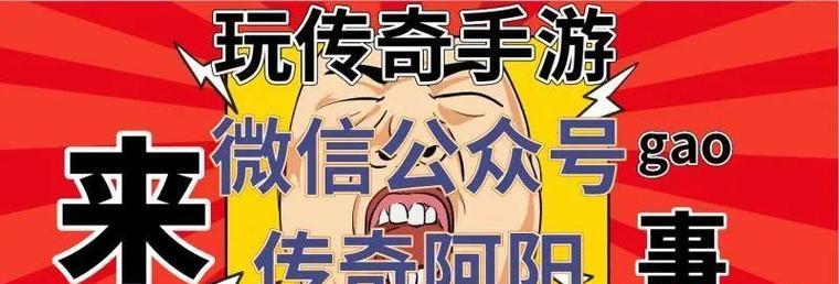 JBL冲击波3（重新定义音乐享受，JBL冲击波3助您享受震撼音效）