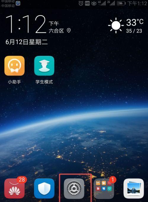 手机装机教程网站（手机装机教程网站的使用方法及推荐）