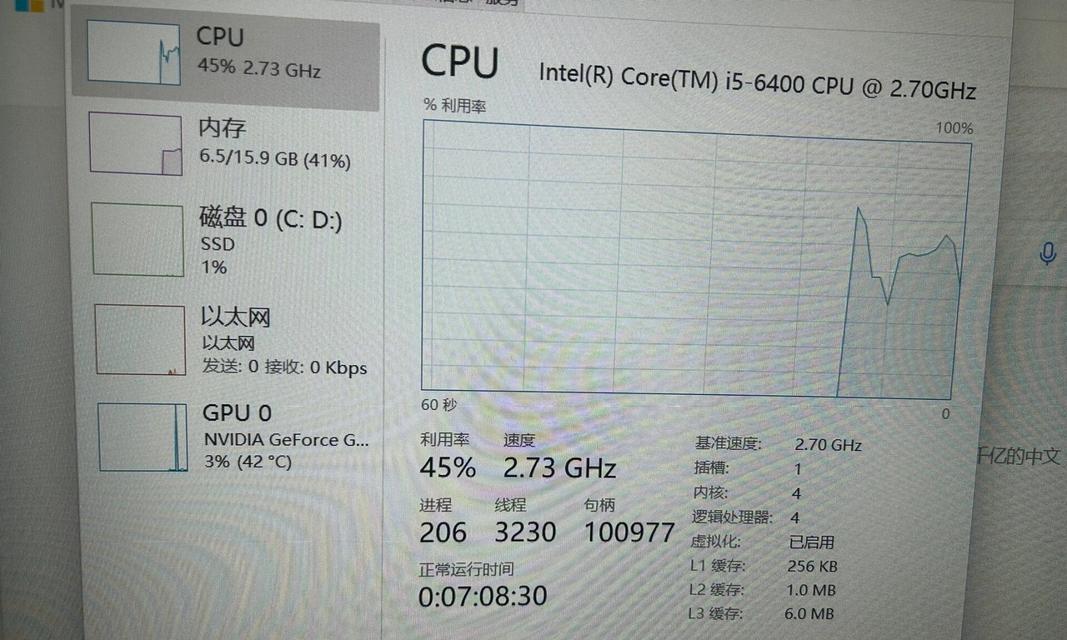电脑如何开启并连接电视（实用教程分享，轻松享受大屏幕视听体验）